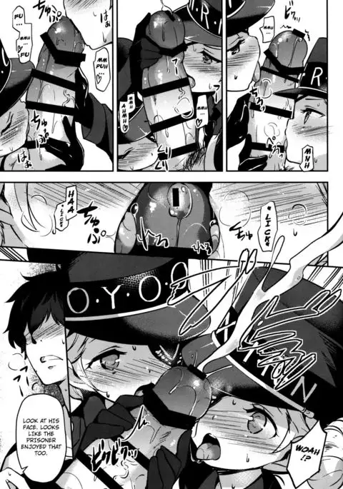 Kousei wa Junchou desu {Nicchi Scans}