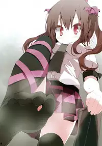 (Reitaisai 8) [Usotsukiya (Oouso)] Touhou Kutsushita Bon 7 (Touhou Project) [Chinese] [靴下汉化组]