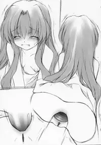 (CSP4) [JIBAKU-SYSTEM (Suzuki Amaharu)] Onegai Seitokaichousama -Ichigo- (Onegai Twins)