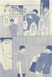 Chara Selection 2015-05