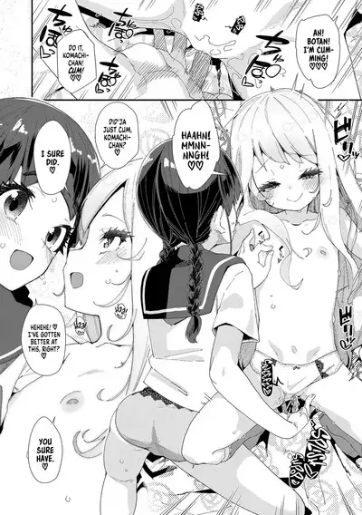 Mitsu to Chou | Nectar & Butterfly - Decoy and Sacrifice