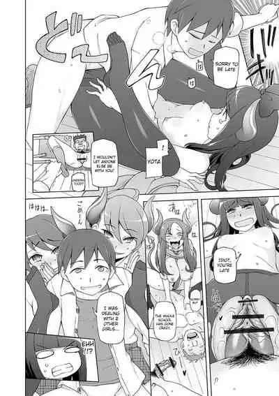 [Miito Shido] Dosukebe Sennou Pheromone [English] [Raknnkarscans]