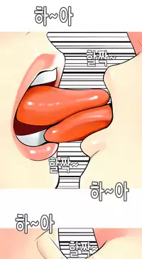 Hooker Ch.1-37 (English) (Ongoing)