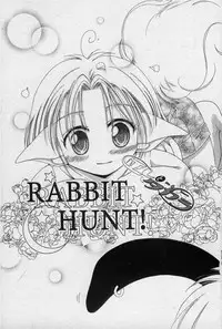 [Mizuno Tohko] Elle to Takara - Elle & Takara