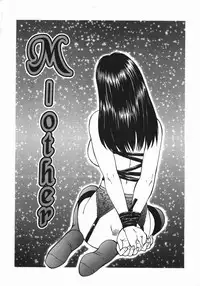 [Fuusen Club] Ryoujoku-ou - The Master of Fucking by Force