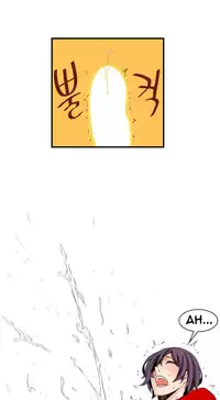 [Gyuo] Kill the Dead Bastard Ch.0-15 (English) (Ongoing)