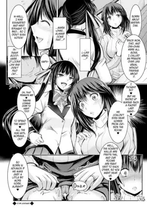 Netori Netorare Chi ni Ochite Ch. 1-9 =White Symphony=