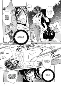 Dr. Ten - Map of Tokyo Savage Vol 1 (English)