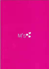 [M's[manao]MAGICAL[Katekyō Hitman Reborn!]