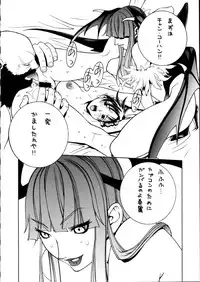 [P-collection]The King Of Fighters 2001