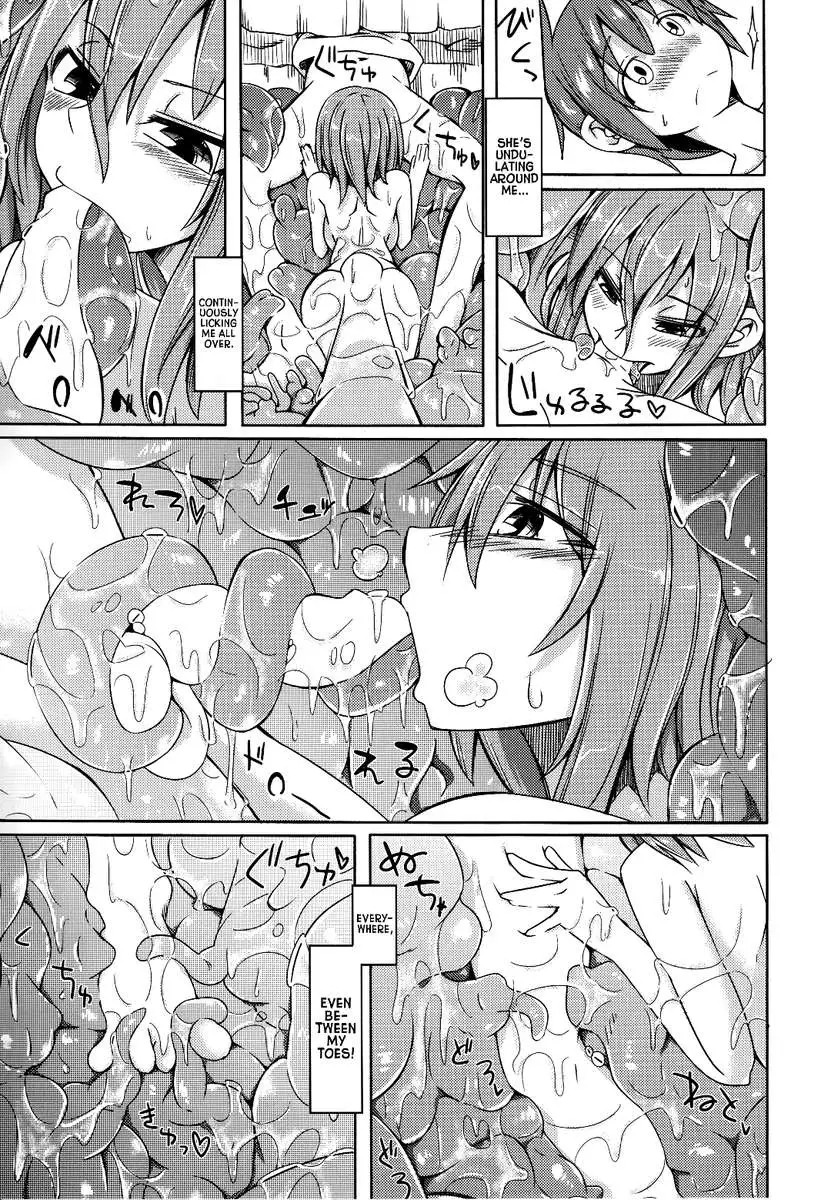 Introducing My Monstergirl! 4