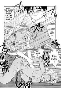 (C48) [Tenchuugumi (Tenchuunan)] IF 9 (Ah! My Goddess) [English] [EHCOVE]