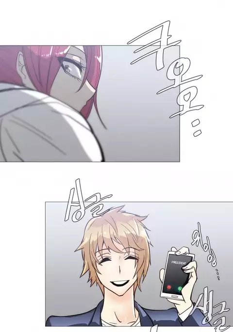 Household Affairs Ch.1-48