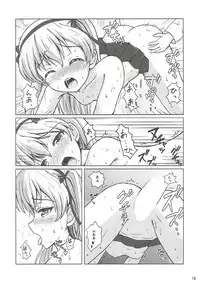 (C92) [MottoCompany (FLIPPER)] PANZER HIGH (Girls und Panzer)