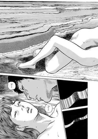 お願いサプリマン My Pure Lady 15