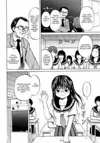 [Kawady MAX] Yuutousei Ryoujoku (Honour Student Rape) [English] =Torwyn=