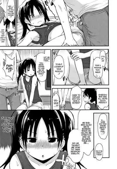 Chiisana Koukishin | Tiny Curiosity