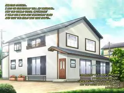 Daydreaming REWRITE of nemureru haha niku