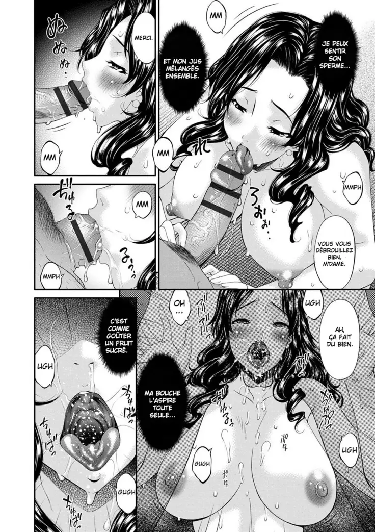 Swap Slave Ch. 1v2 Ch. 2