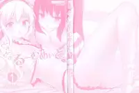 [Amasora Taichi] Dokidoki Roommate 1