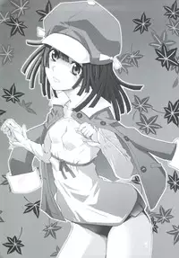 (C78) [Passion fruits jam, Zi (Yoneda Taishou, Mutsuki Ginji)] Nadeshinogatari (Bakemonogatari)