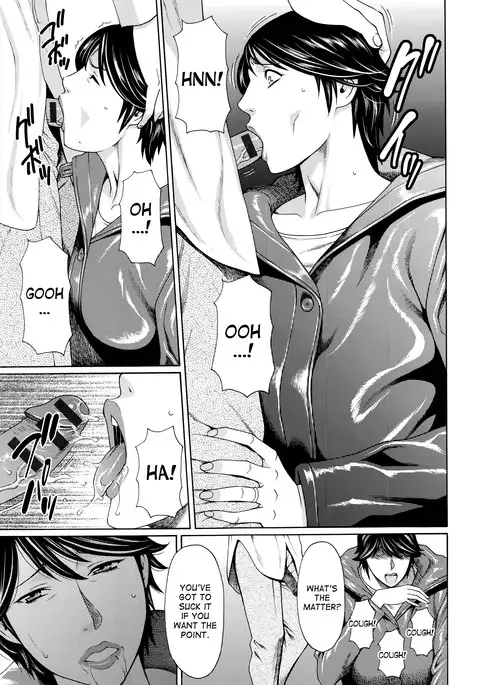 Mumyou no Uzu Ch. 1-7