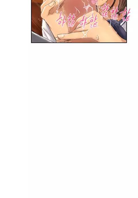 New Face Ch.1-11