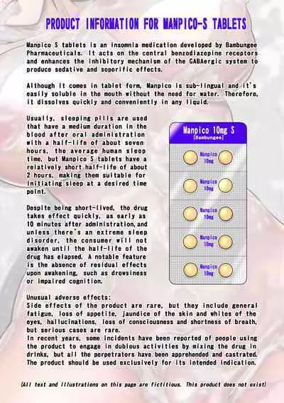 Kakine Tsuma II Daiichiwa | Wife on the Fence II - Chapter 1