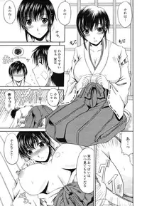 COMIC Momohime 2009-03 Vol. 101