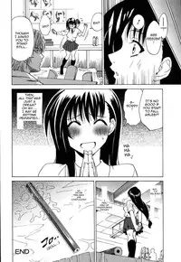 [Otono Natsu] Yume Utsutsu... | Between Dream and Reality (CosPet) [English] [Sling]