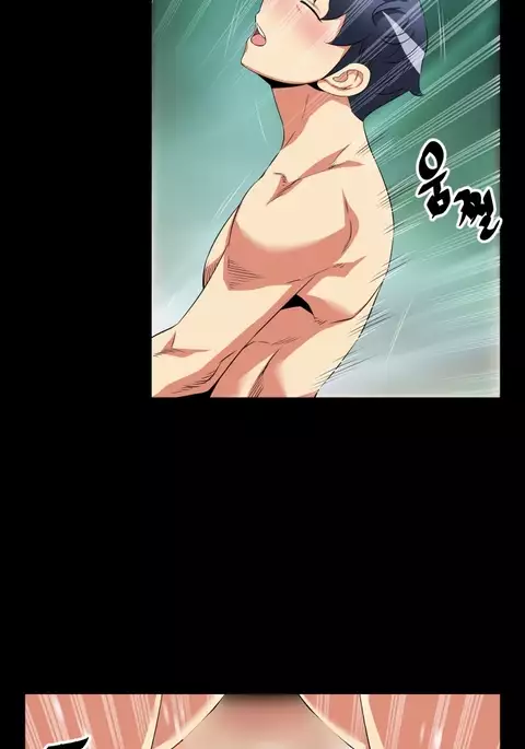 Love Parameter Ch.1-68