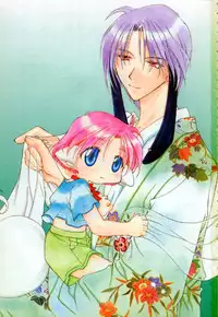 [Mizuno Tohko] Elle to Takara - Elle & Takara