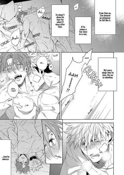 [Naoe Sai] Hard x Heat x Heart -Kyouseiteki Hatujou Mate- [English] {Exiled Rebels Scans} [Decensored] [Digital]