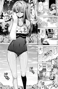 COMIC Penguin Club 2016-01