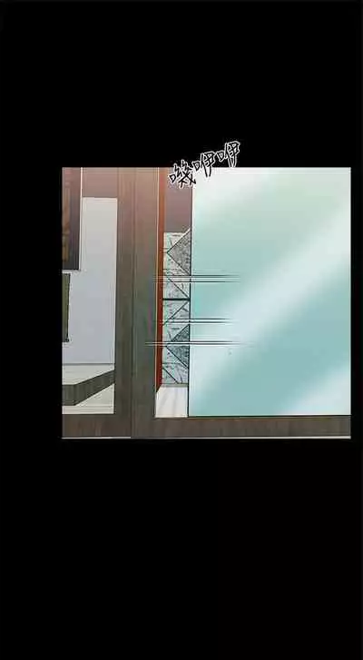 （週1）家教老師 1-26 中文翻譯（更新中）