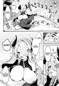 Narmaya Attack!!