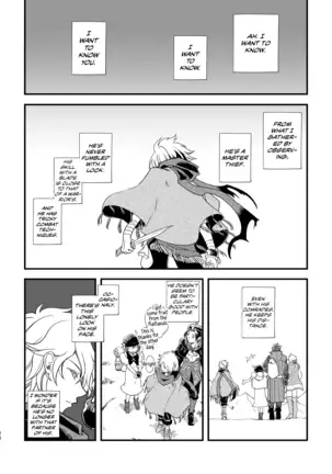 10-Nen-me no saikai | A 10-Year Reunion