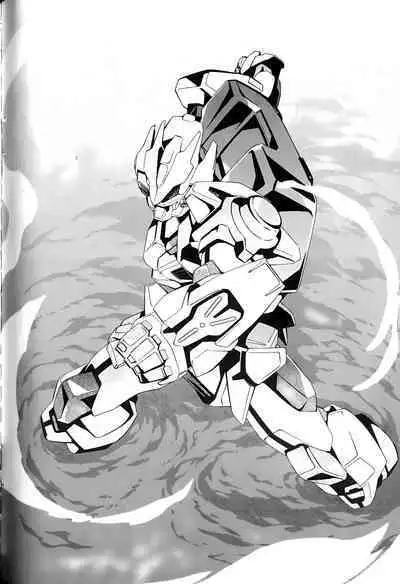 [Shiro Tsunashima] Jinki: Extend 〜RELATION〜 vol. 1-4 [Chinese]《人机JINKI》画质修复