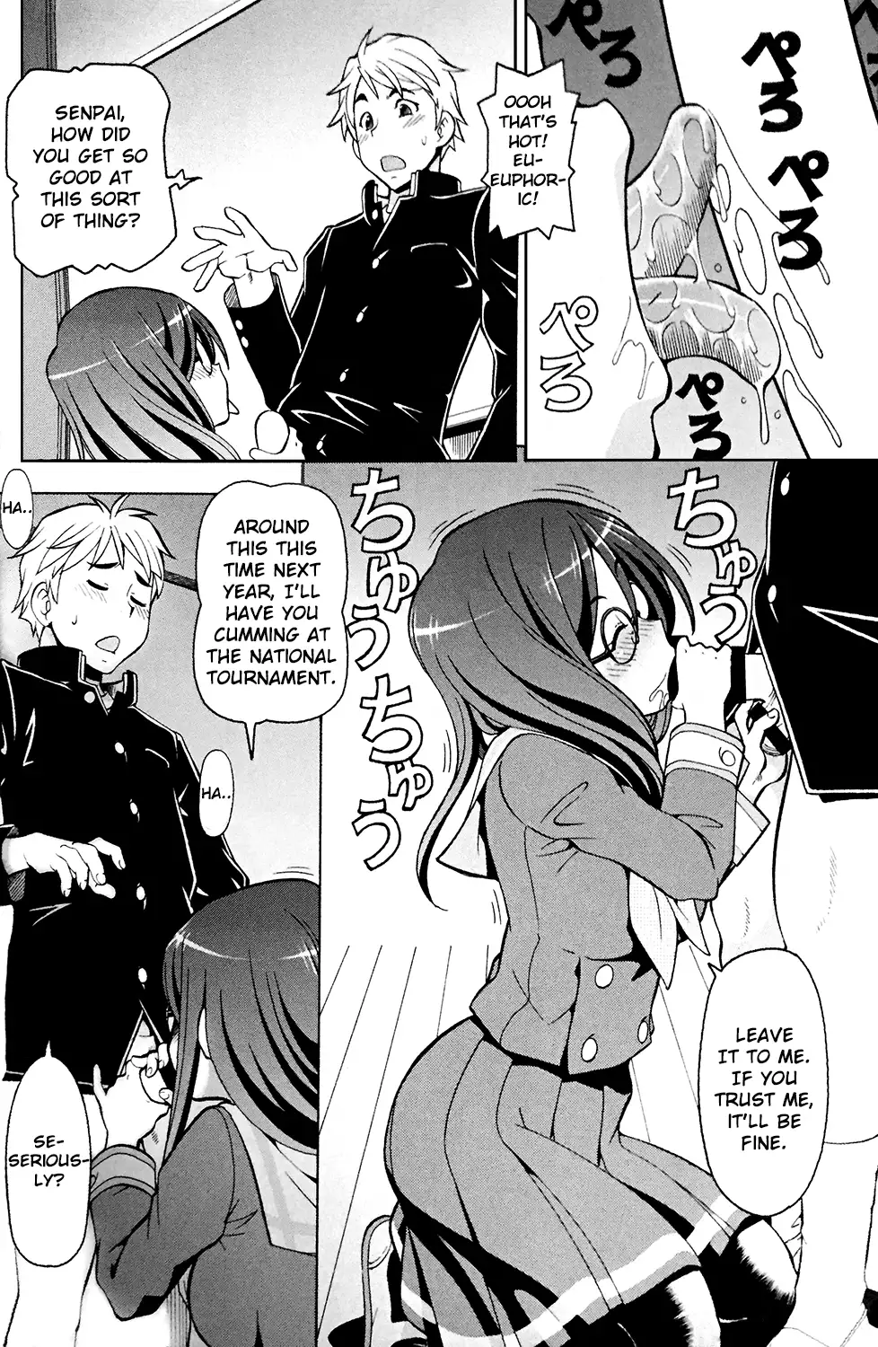 Chotto H na Euphonium | Erotic Euphonium