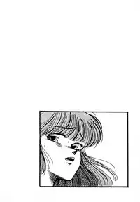 [Miwa Uzuki] Houkago wa H Time