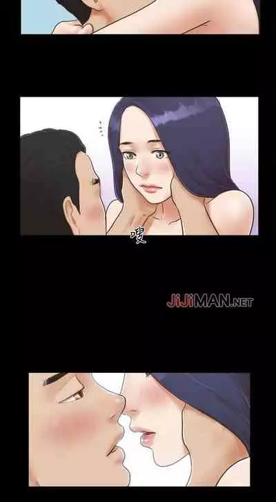 【周五连载】协议换爱（作者：遠德） 第1~82话