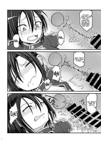 Kiriko Route Another #01