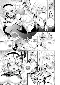 (C84) [Shinsen Gokuraku (Shuragyoku Mami)] Hime-sama, Obenkyou no Ojikan desu. (Tales of the Abyss) [English] =Shinko.Aelith & Krizalid=