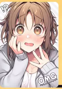 (C94) [Giuniuya (Giuniu)] 2COMANA AHO-CHAN [English] [Shephipster]