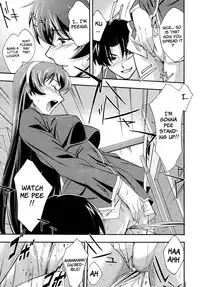 [Karma Akimoto] Urinal Bitch (English)