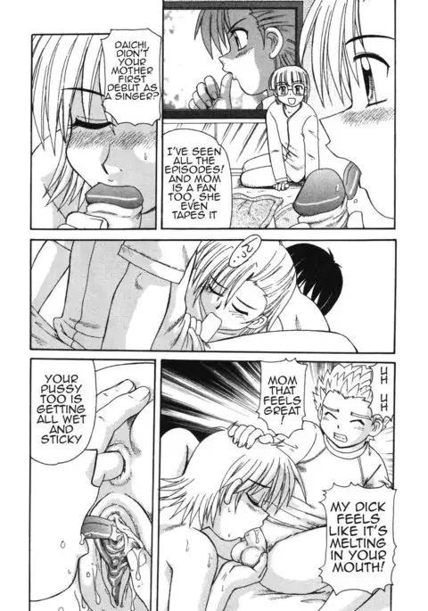 Kinshin Love | Forbidden Love