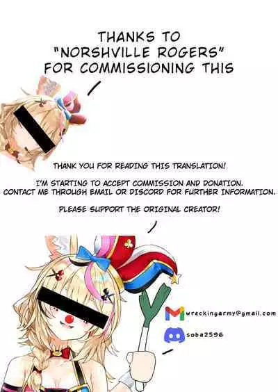 Kowagari Yankee Onihara-san