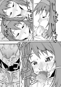 [MANGANA (Doluta, Nishimo)] ROGNARAK THE NYANNYAN EPISODE 1.0 (Ragnarok Online) [Digital]