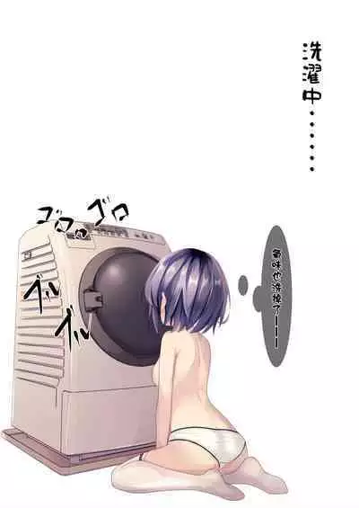 Seieki Bukkake ga Atarimae ni Natta Sekaisen no Onnanoko no Nichijou | 在精液爆射变得理所应当的世界线中的女子日常