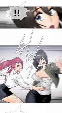 HouseHold Affairs 【卞赤鲤个人汉化】1~34话（持续更新中）